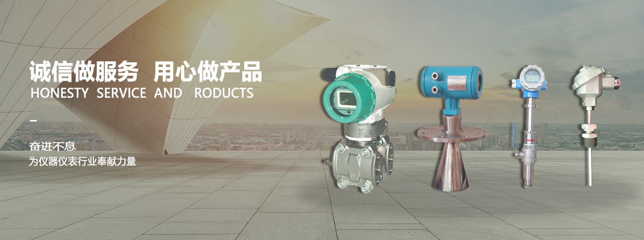 爱游戏平台app下载